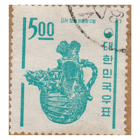 1963 & 1964 Korean 5,10 & 20 Won Stamps w/Cancel