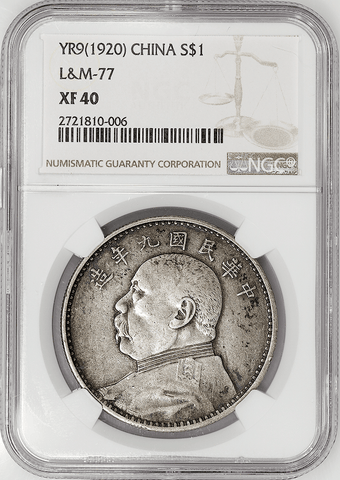 Year 9 (1920) Republic of China Silver Dollar L&M-77 KM.329.6 - NGC XF 40