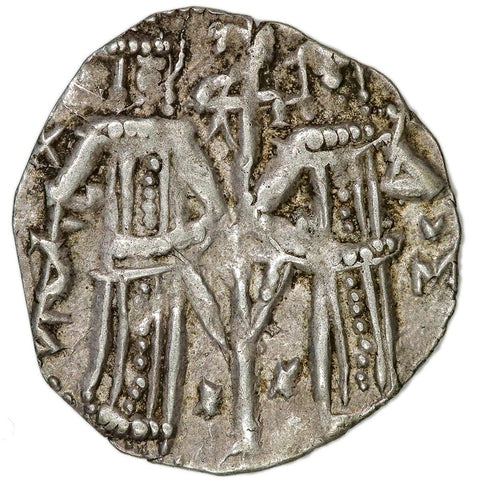 Ivan Alexander and Michael Ansen, Bulgaria, 1331-1371 AD, AR Grosh - Very Fine