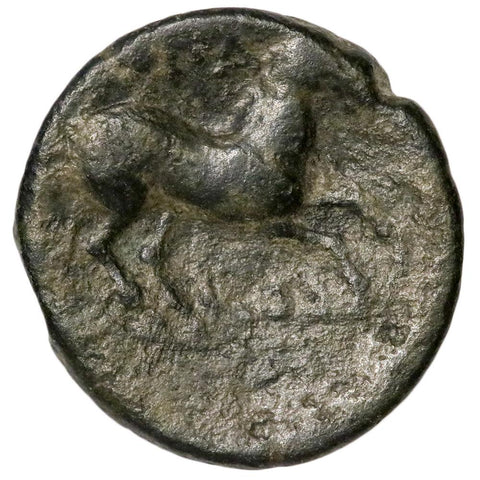 Ancient Greek, Apulia, Arpi c. 275-250 BC AE19 5.0 g - Fine