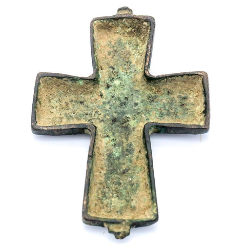 Byzantine Era 11th-13th Century AD Bronze Cross - Excellent Condition