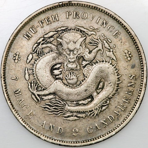 (1895-1907) China \ Hupeh Province Silver Dragon Dollar KM.127.1 - VF