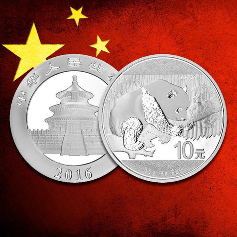 2016 China 30 gram Silver Panda BU (In Capsule)