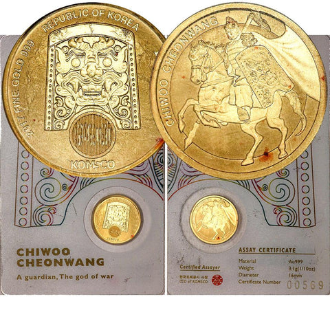 2017 KOMSKO 1/10 oz South Korea Gold Medallion in Sealed Assay Card