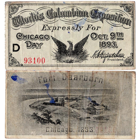 World's Columbian Exposition "Chicago Day" Special Admission Ticket