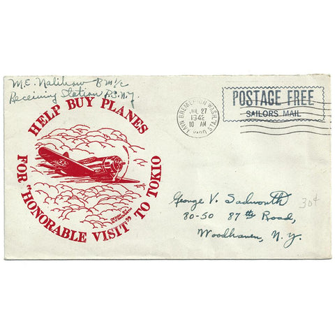 July 27, 1942 - Help Buy Planes Patriotic Cover - Postage Free Sailors Mail