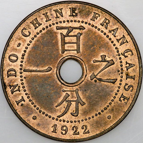 1922 French Indo-China Centime KM.12.1 - Choice Red & Brown Uncirculated