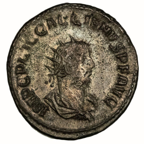 Roman Empire, Gallienus, AE Antoninianus Pietas, 258-260 AD, Fine
