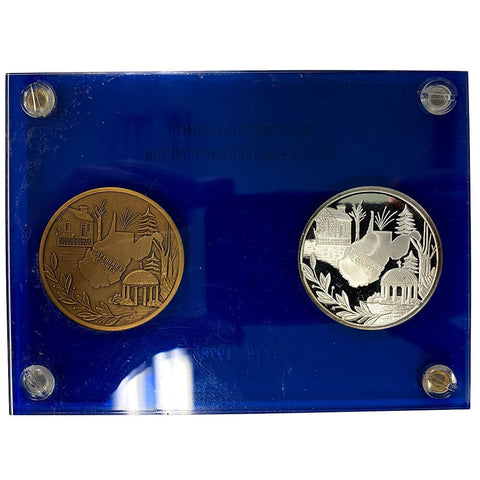 1978 Bronze & .999 Silver Greenbrier County, WV Bicentennial Medal Set - Gem in Lucite