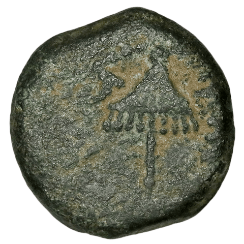 Judaean, Agrippa AE Prutah, Year 6 (66/7 AD), Very Good