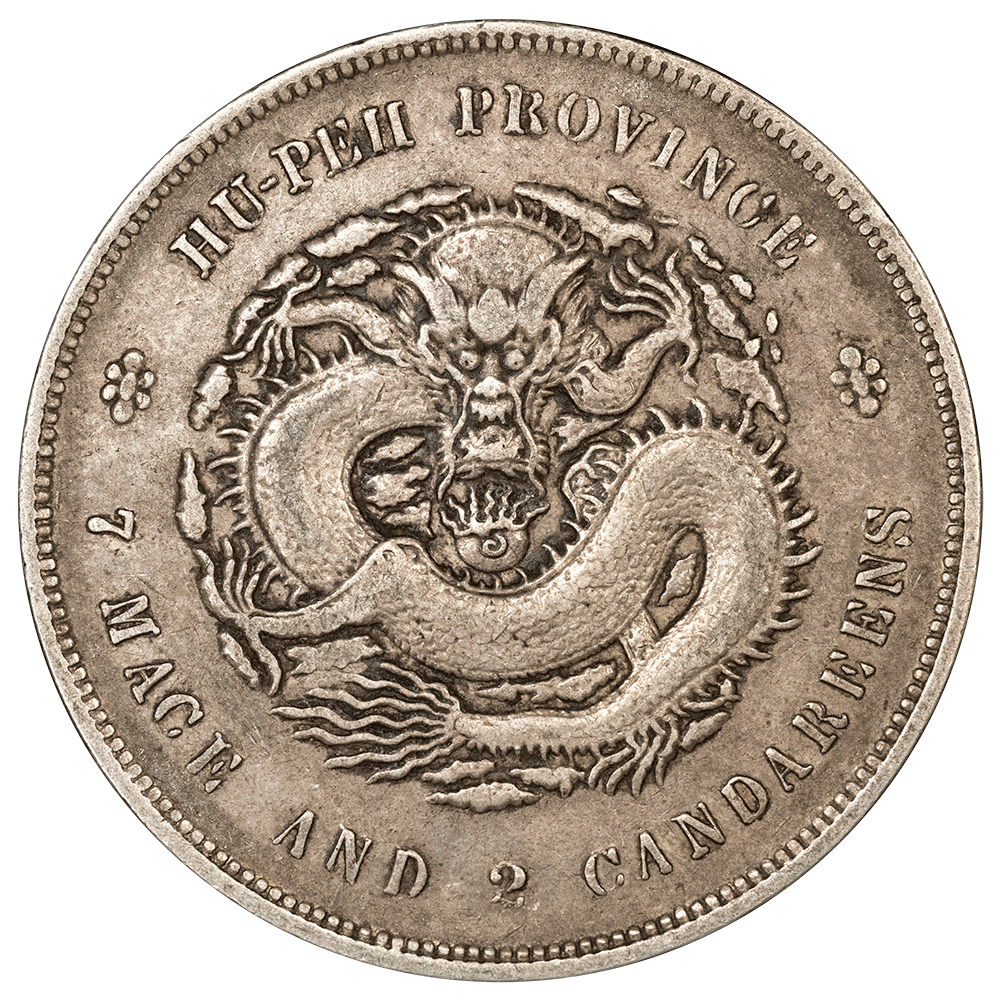 (1909-1911) China \ Hupeh Province Silver Dragon Dollar KM.131 L&M-187 - VF