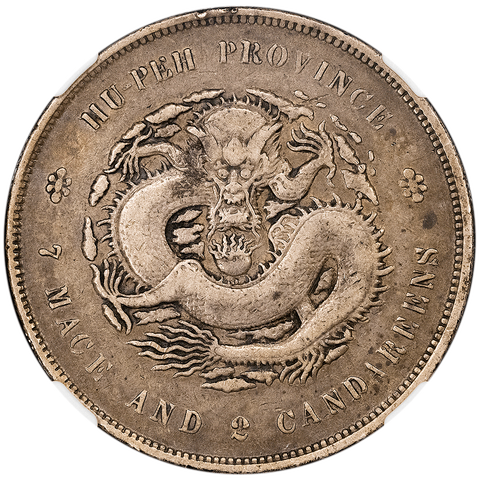 (1895-1907) China \ Hupeh Province Silver Dragon Dollar KM.127.1 - NGC VF Details Chopmarked