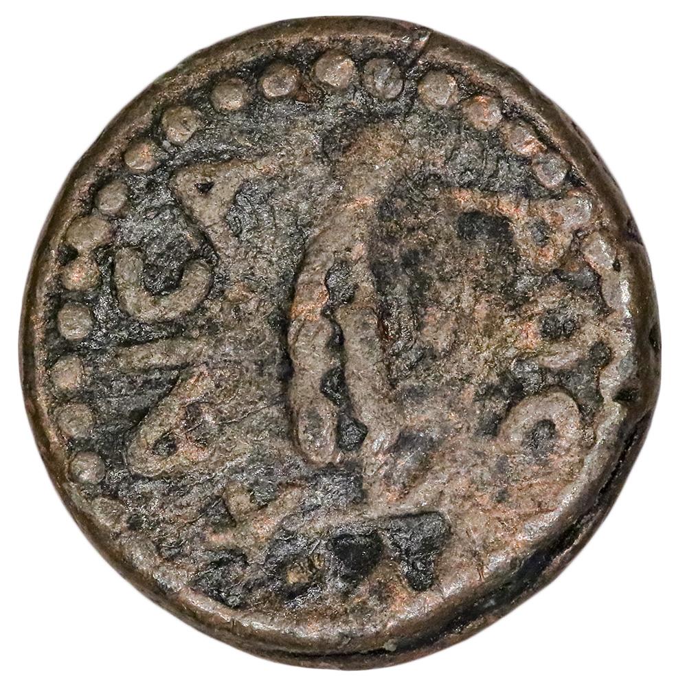 Judaea Coponius Procurator under Augustus AE Prutah 6 9 AD Fine