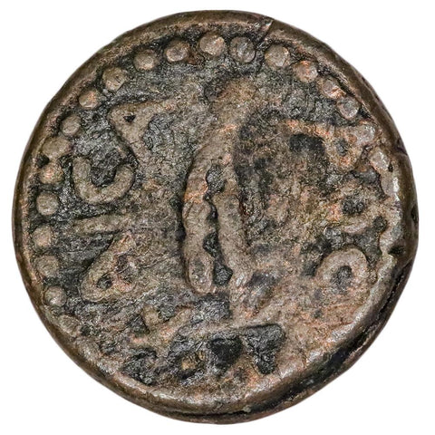 Judaea, Coponius Procurator under Augustus AE Prutah, 6-9 AD, Fine