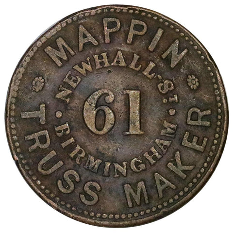 Great Britain, Victoria Mappin Truss Maker Surgical Instruments Token 22mm