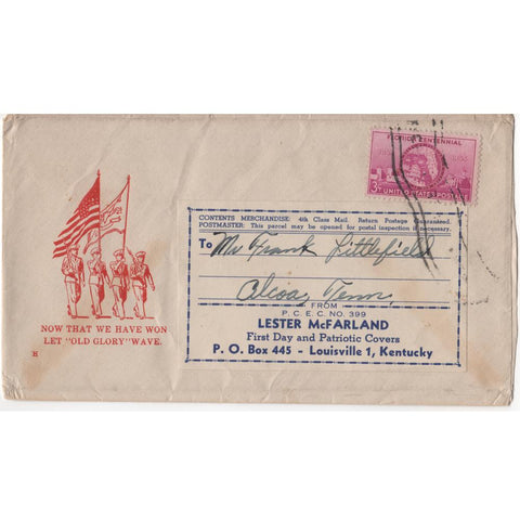 1945 "Now That We Have Won Let 'Old Glory' Wave" WW2 Patriotic Cover