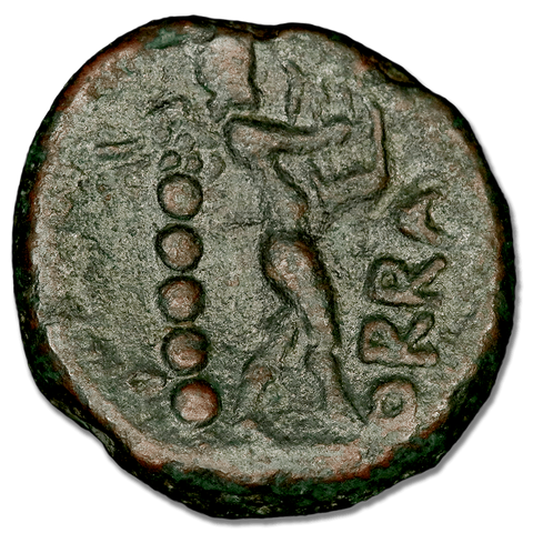 Ancient Greek - Calabria, Hyria (Orra) AE Quincunx, 217-89 BC, Very Good