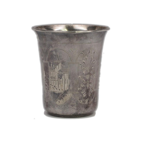 Imperial Russian 84 Silver Kiddush Cup by Israel Zakhoder 1889