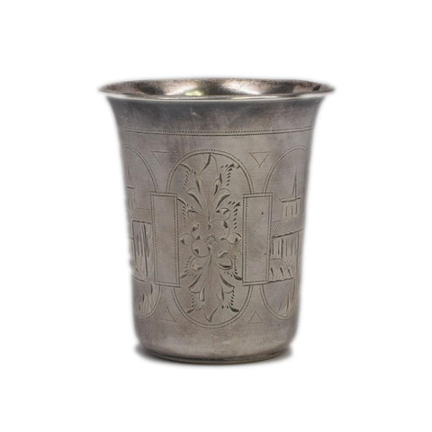Imperial Russian 84 Silver Kiddush Cup by Israel Zakhoder 1889