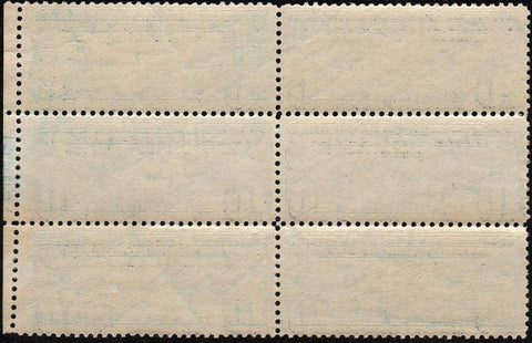 Scott #C7 1926/7 10¢ Air Mail Map Dark Blue Plate Block of 6 - Very Fine OG NH
