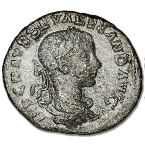 Roman Imperial, Severus Alexander Denarius 233-235 AD - Fine/Very Fine