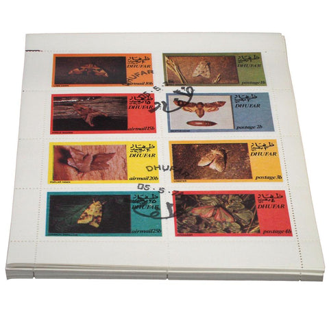 Lot of 100 Dhutar (State of Oman) 1974 Insect Insect Stamp Souvenir Sheets