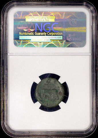 Ancient Greek - Sicily, Syracuse Hieron II AE 19 274-216 BC ~ NGC VG